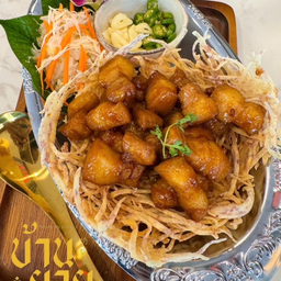 หมูคั่วเกลือ