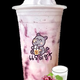 องุ่นนมสดปั่นเดลิ