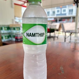 น้ำเปล่าขวดเล็ก  550 มล.