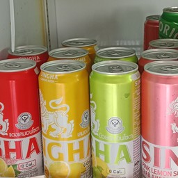 สิงห์ บ๊วยเลมอนโซดา