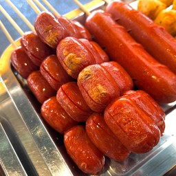 ไส้กรอกแดง