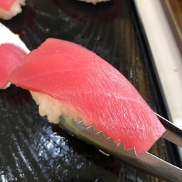 ซูชิทูน่า