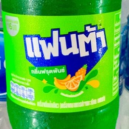 น้ำเขียวแฟนต้า