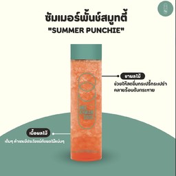 ซัมเมอร์พั้นซ์สมูทตี้