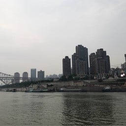Jialing River cruise