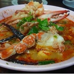 ยำล้านแปดแซ่บแสบปาก
