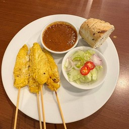 ไก่สะเต๊ะ Chicken Satay