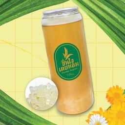 น้ำเก๊กฮวย+วุ้นน้ำใบเตยหอม