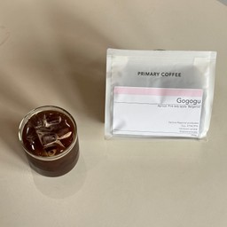 Americano special blend 