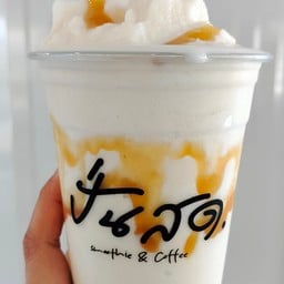 นมสดปั่น+คาราเมล