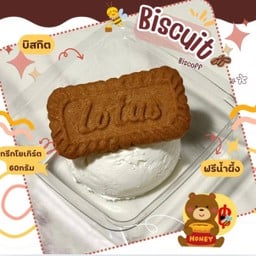 กรีกโยเกิร์ต 1 สกู๊ป + บิสกิต ฟรีน้ำผึ้ง