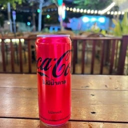 โค้กซีโร่