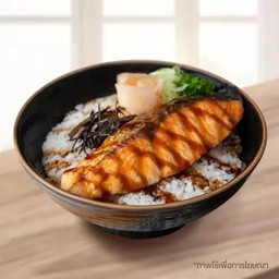 ข้าวแซลมอนย่างซอสเทอริยากิ