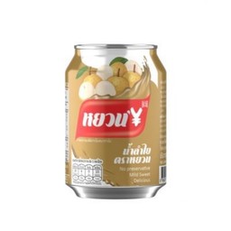 น้ำลำไย ตราหยวน