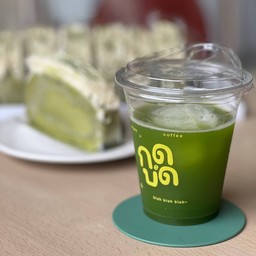 เพียวมัทฉะเกียวโต (Kyoto Matcha)