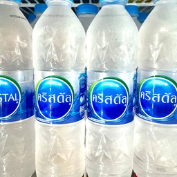 น้ำเปล่า