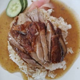 ธนะเป็ดย่าง