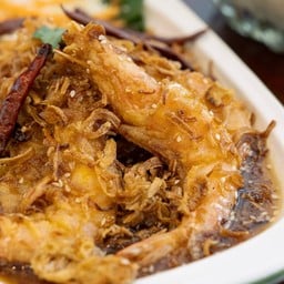กุ้งราดซอสมะขาม