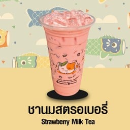 Gattocha กัตโตะชา พหลโยธิน87แยก6