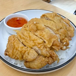 ข้าวไก่ทอด น้ำจิ้มไก่