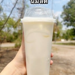 Your tea ชานมไข่มุก-ค่ายเสนีย์รณยุทธ