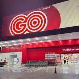 GO Wholesale Ramkamhaeng