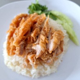 ข้าวมันไก่ทอด