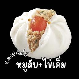เทียนหน่าติ่มซำ - Tian Na DimSum & Drinks สาขาสำเร็จพัฒนา