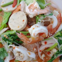 ยำวุ้นเส้นรวมมิตร(ทะเล)