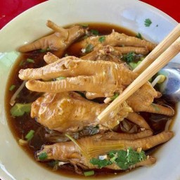 เกาเหลาตีนไก่