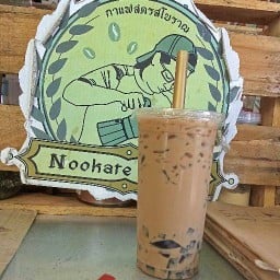 NooKate Coffee กาแฟสดรสโบราณ