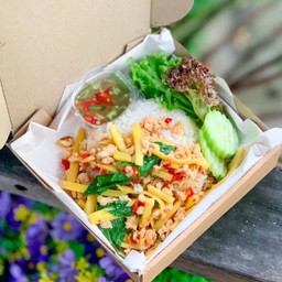 ผัดหน่อไม้โหระพา