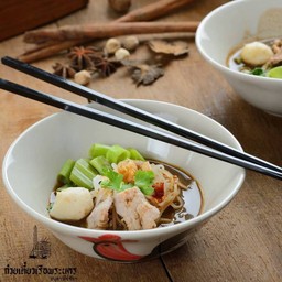 ก๋วยเตี๋ยวเรือ หมู น้ำตก