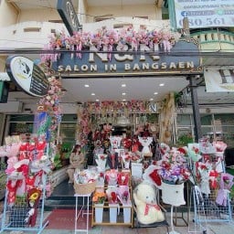 Love NN Cafe'Good Coffee