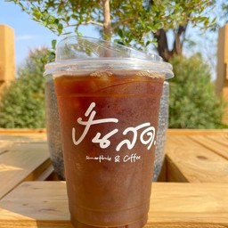 อเมริกาโน่