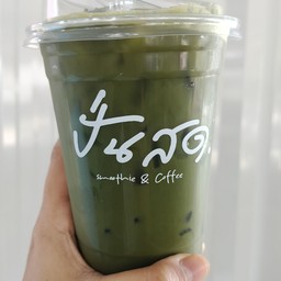 เพียวมัทฉะ