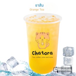 ชาส้ม
