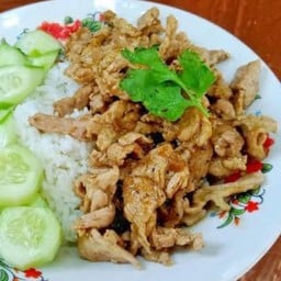 ซาเจ็กตามสั่ง