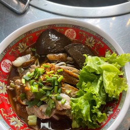 เส้นเล็กเป็ด