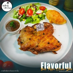 สโพกไก่พริกไทยดำ