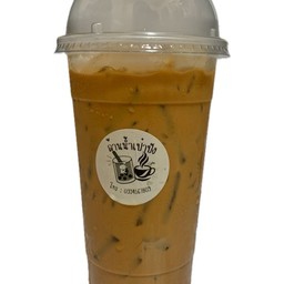 ล้านน้ำเป๋าปัง