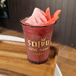 แตงโมปั่น