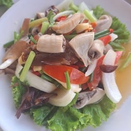 ยำใส้ตัน