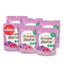 ข้าวเกรียบ เอ็มเค มันม่วง 1 แพ็ก ราคา 234 บาท