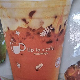 ชาไทยครีมชีส