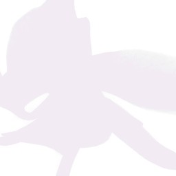 Inmaculada Fellow Farms