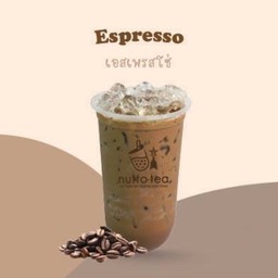 เอสเพรสโซ่