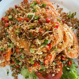 กุ้งคั่วพริกเกลือ