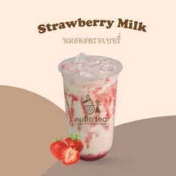 นมสดสตรอเบอรี่