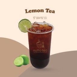 ชามะนาว